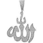 HarlemBling Solid 925 Sterling Silver - Iced CZ - Men's Allah Pendant - Great for ...