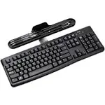 Mind Reader - Keyboard Shelf - Black