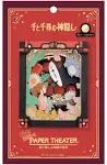 Spirited Away PT-133 Kaonasi&#039;s Thoughts 16605 JAPAN IMPORT