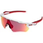 Oakley Radar EV Path Polished White Sunglasses - Prizm Road