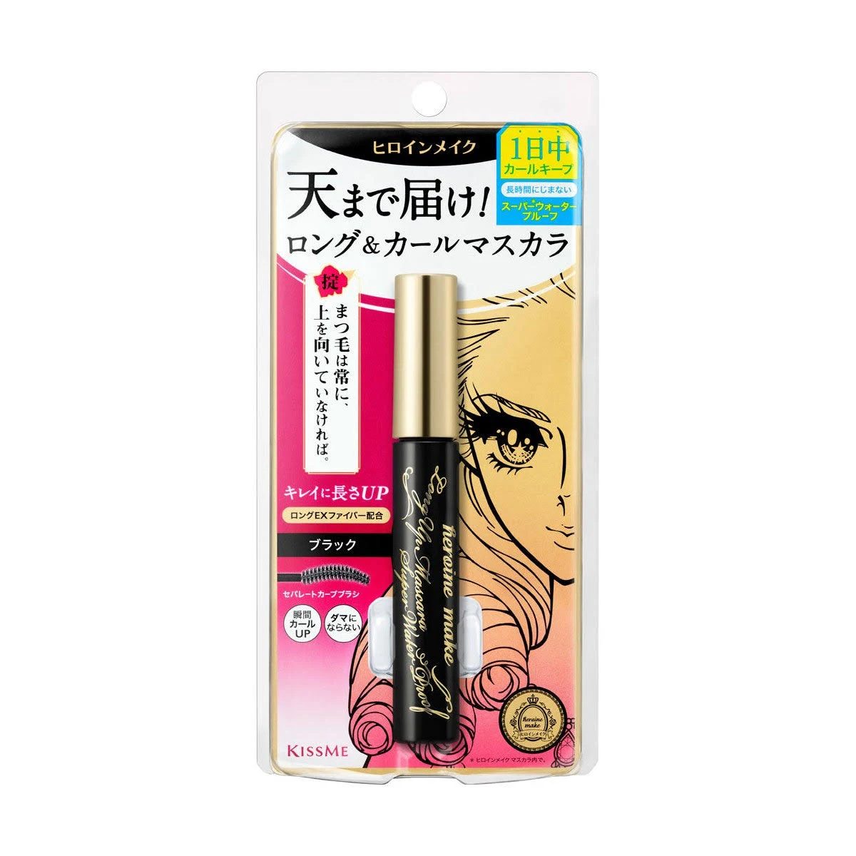 Kiss Me Heroine Make Long Up Mascara Super Waterproof/01 Black