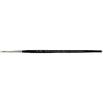 Winsor & Newton Series 7 Kolinsky Sable Brush