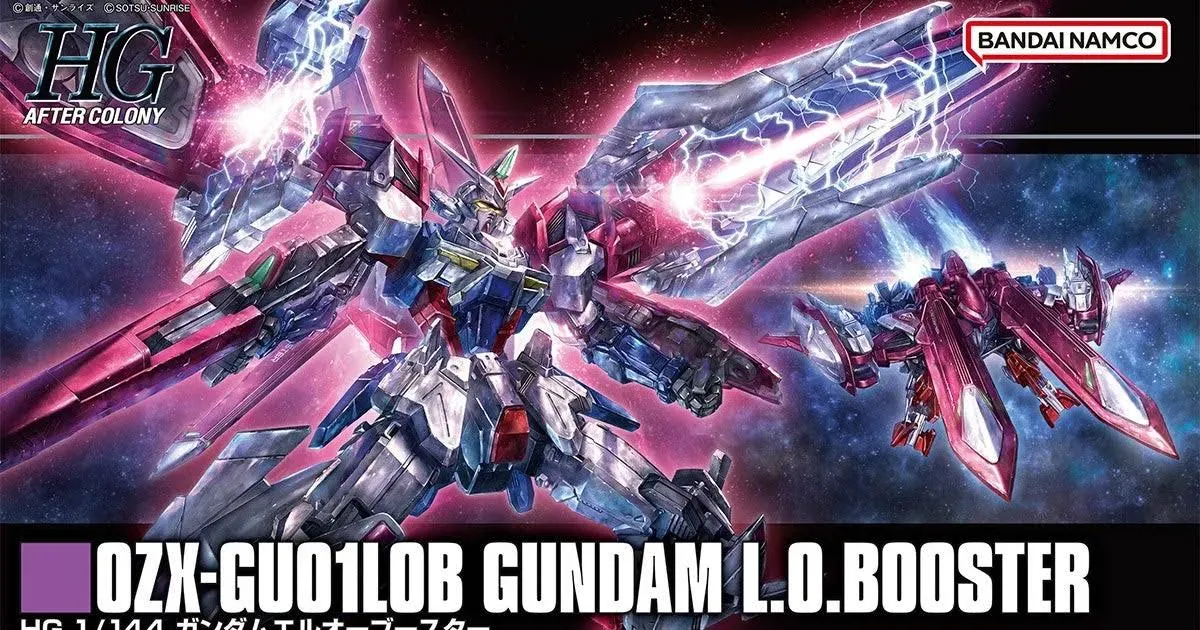 HG 1/144 GUNDAM L.O.BOOSTER Premium Bandai PB *FEBRUARY