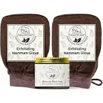 Natural Elephant Moroccan Black Soap 200g (7oz) and 2 Pack Exfoliating Hammam Glove Combo (Chocolate Brown)