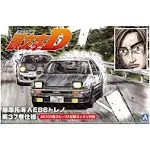 Aoshima: 1/24 Initial D - Takumi Fujiwara Ae86 Trueno Comics Vol. 37 Scale Model Kit