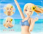 Kotobukiya - Sousaishojotei<wbr/>en - Madoka Yuki (Swim Style) Dreaming Style Sunny Sk