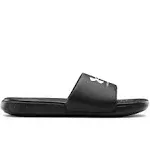 Under Armour Men's Ansa Fixed Slides Black