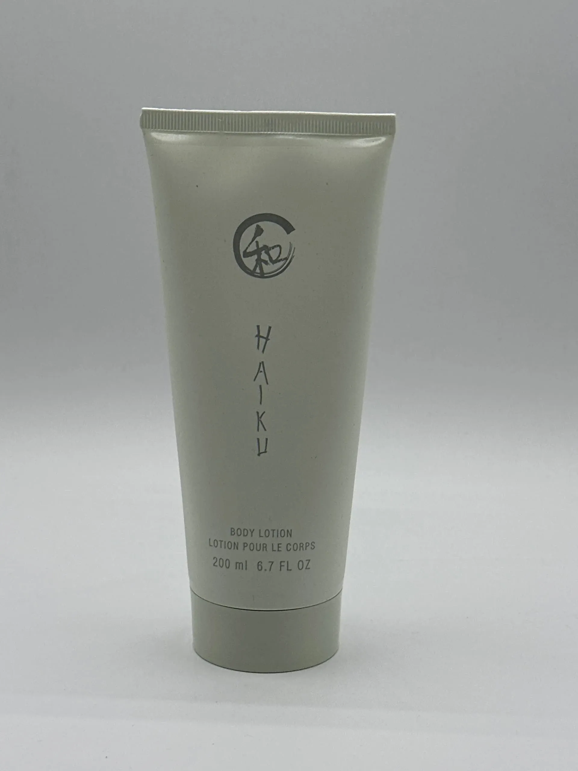 Women’s Avon Haiku Body Lotion 6.7 Fl.. OZ. New