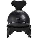 Gaiam Classic Balance Ball Chair