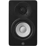 Yamaha HS4 4.5" Powered Studio Monitors - White (Pair)