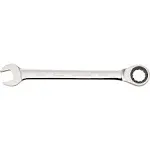 DEWALT DWMT75228OSP Combination Wrench, SAE, 1-1/16 in Head, 14-1/8 in L, Chrome