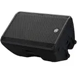 Yamaha DBR15 Powered Speaker