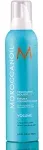 Moroccanoil Volumizing Mousse - 8.5 fl oz can