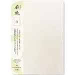 Japanese Rice Paper Printable A4 Size Paper (30 Sheets), Multipurpose Copy Pa...