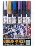 GSI Creos - GMS124 Gundam Marker Advanced Set, Mr. Hobby