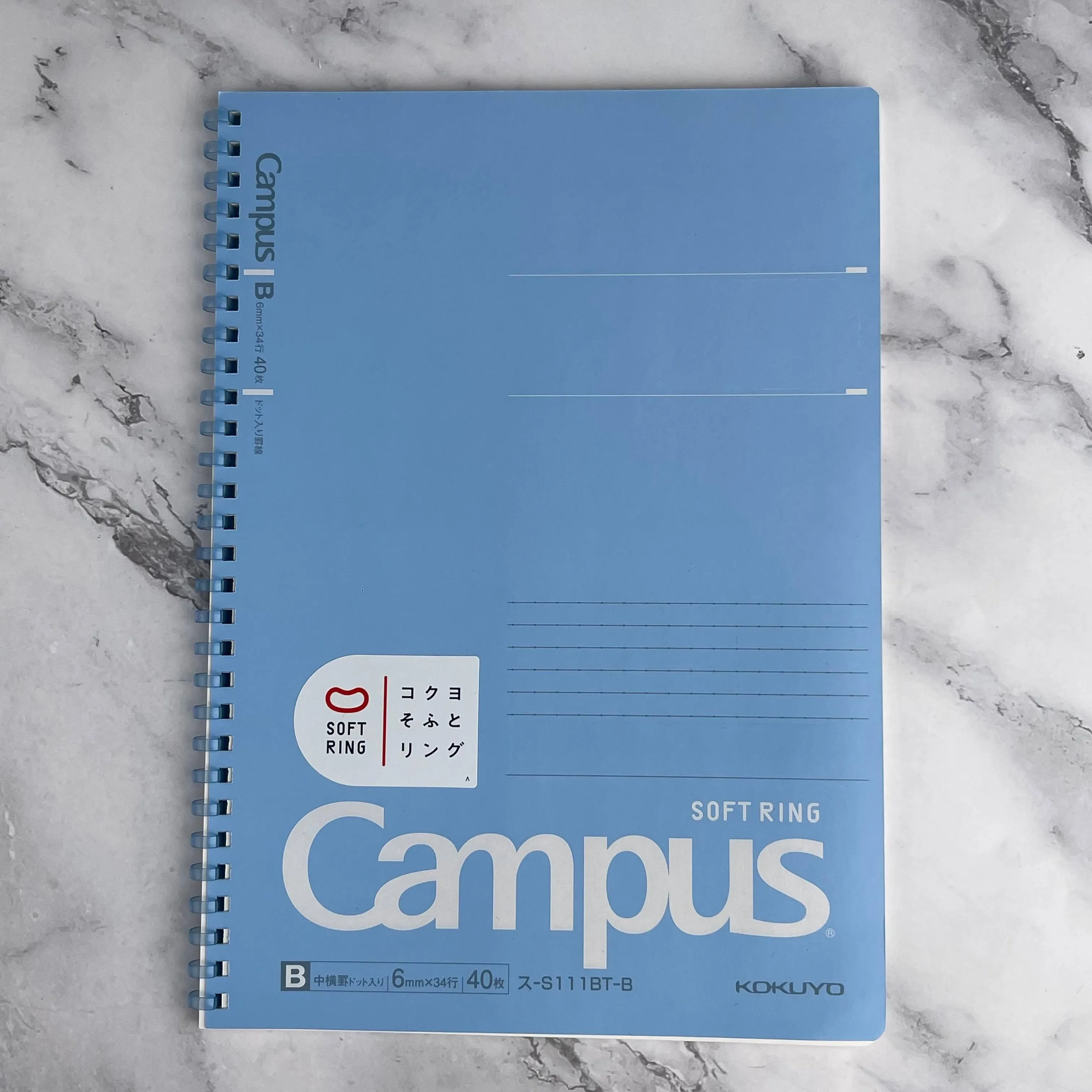 Kokuyo Campus Soft Ring Notebook, Semi-B5, B 6mm Dot Ruled, 34 Lines, 40 Sheets, Green, Set of 2, Japan Import (SU-S111BT-G)