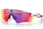 Oakley Radar EV Path Polished White Sunglasses - Prizm Road