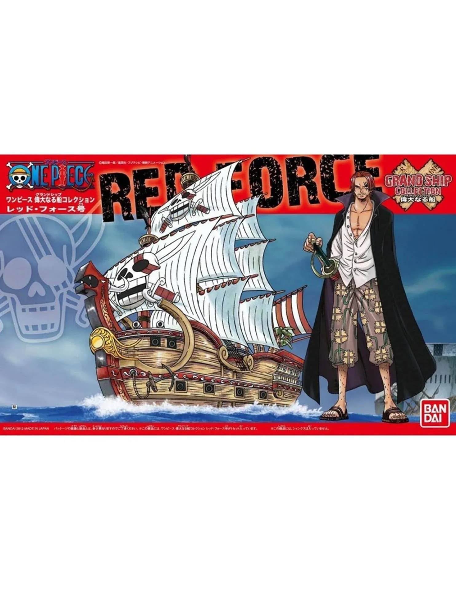 One Piece - Red Force Grand Ship Collection Model Kit