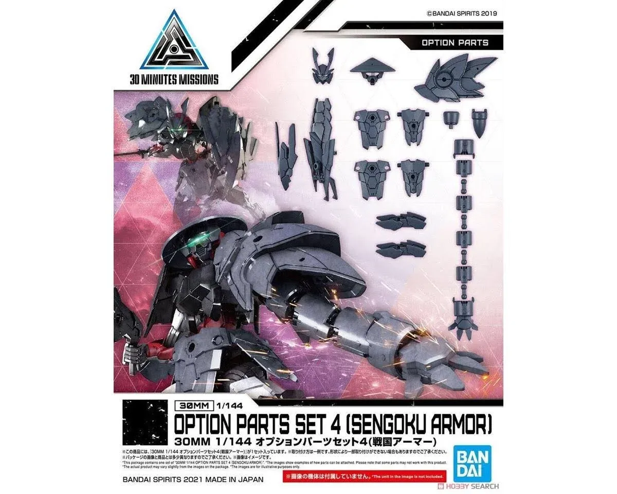 1/144 30MM Option Parts Set 4 (Sengoku Armor)