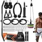 SERTT Home Gym Pulley System, Tricep Workout Pulley System for LAT Pulldown, Biceps Curl, Triceps, Shoulders, Back, Forearm Workout, Weight Cable