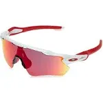 Oakley Radar EV Path Polished White Sunglasses - Prizm Road