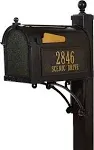 Whitehall Superior Mailbox Package Black