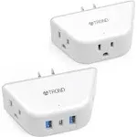 Trond Multi Plug Outlet Extender 2 Pack - Electrical Wall Outlet Splitter