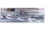 Tamiya 1/350 Japanese Battleship Yamato