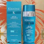 Kerastase Resistance Serum Therapiste - 1.01 oz bottle