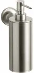 Kohler 14380 Purist Wall-Mounted Soap/Lotion Dispenser Vibrant Brushed Nickel