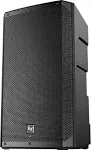 Electro Voice ELX200-10P 1200 watts 10-Inch 2-Way Powered Loudspeaker, New!