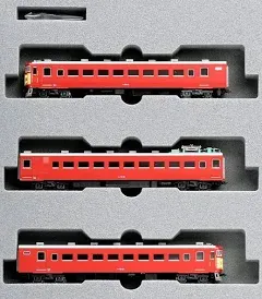 Kato 10-1329 Series 711 Number 0 3-Car Add On No Power Unit N Scale