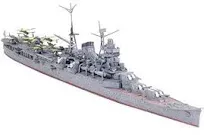 Tamiya Mogami Aircraft Cruiser