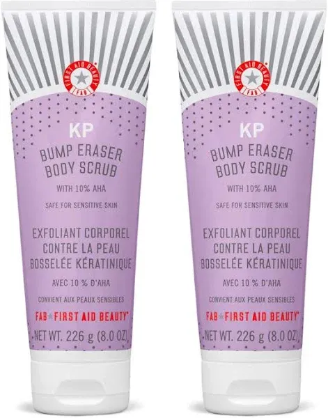 new First Aid Beauty KP Bump Eraser Body Scrub Travel Size  - 1.0 OZ.