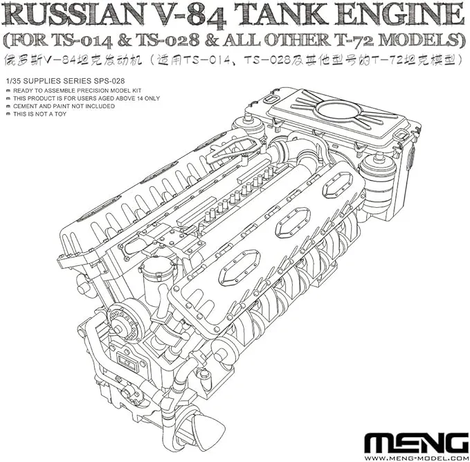 Meng Model Russian V-84 Engine