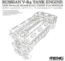 Meng Model 1/35 SPS-028 RUSSIAN V-84 TANK ENGINE FOR TS-014 &amp; TS-028 T-72 MODELS