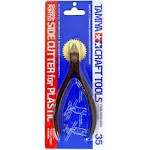 Tamiya Sharp Pointed Side Cutter