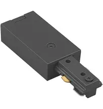 WAC Lighting H Track Live End Connector