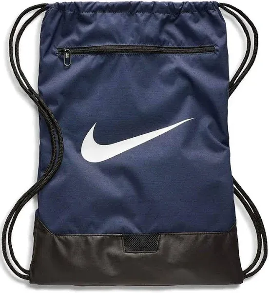 Nike Brasilia Gymsack