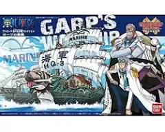 Bandai Grand Ship Collection Garp's Marine Ship