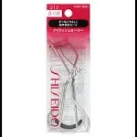 Shiseido Eyelash Curler