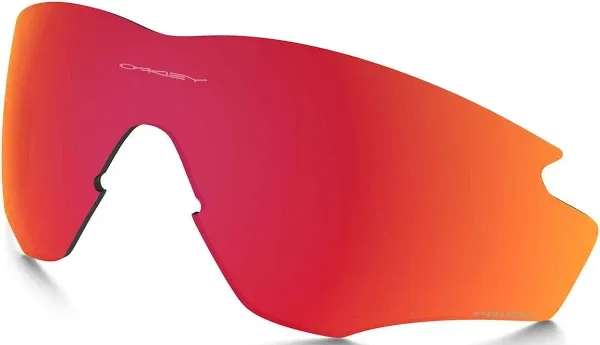 Oakley M2 Frame® XL Replacement Lenses - Prizm Trail | Oakley®