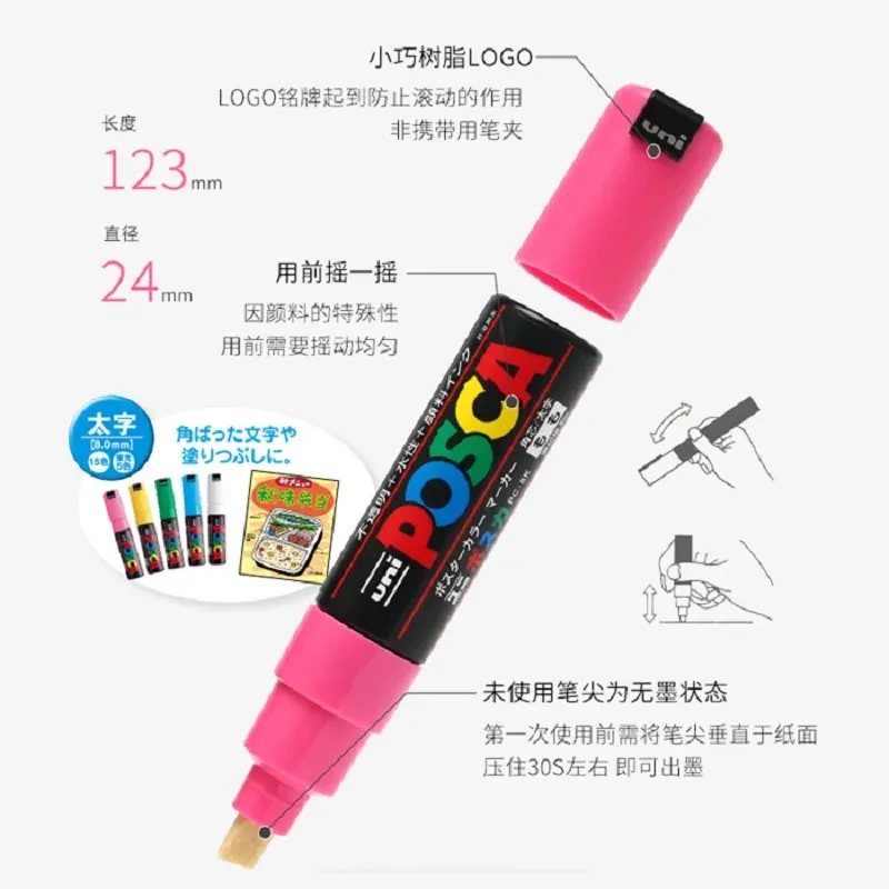 Posca Paint Marker - Fluorescent Green, Broad Chisel Tip, 8 mm