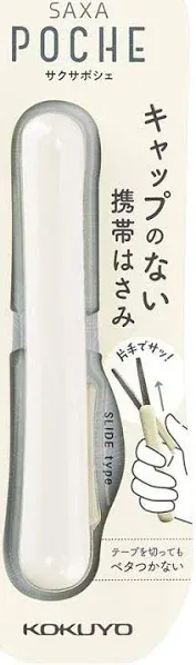 Kokuyo Saxa Poche Portable Scissors