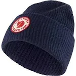 Fjallraven 1960 Logo Hat - Grey