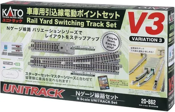 20-862 Kato V3 Rail Yard Switching Track Set N-Scale