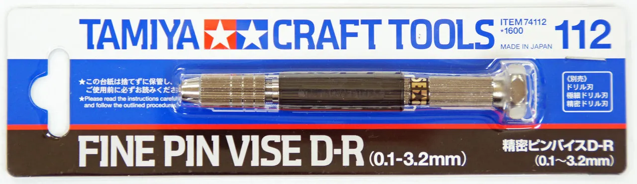 Tamiya Fine Pin Vise D-R