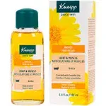 Kneipp Bath Oil Joint & Muscle Arnica