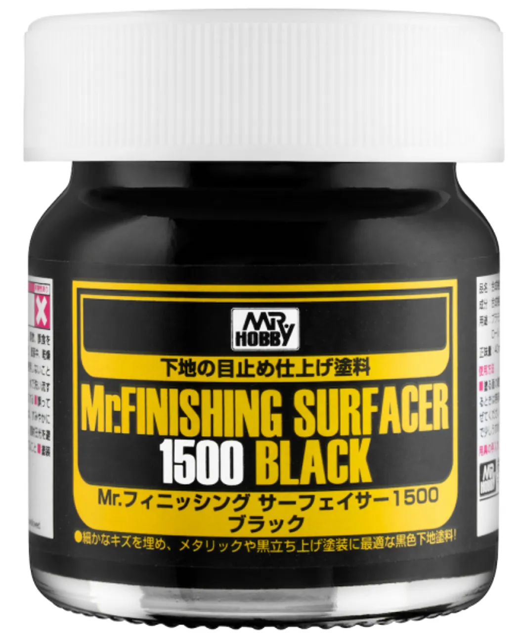 Mr. Hobby Mr. Finishing Surfacer 1500 Black