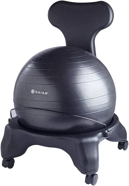 Gaiam Classic Balance Ball Chair